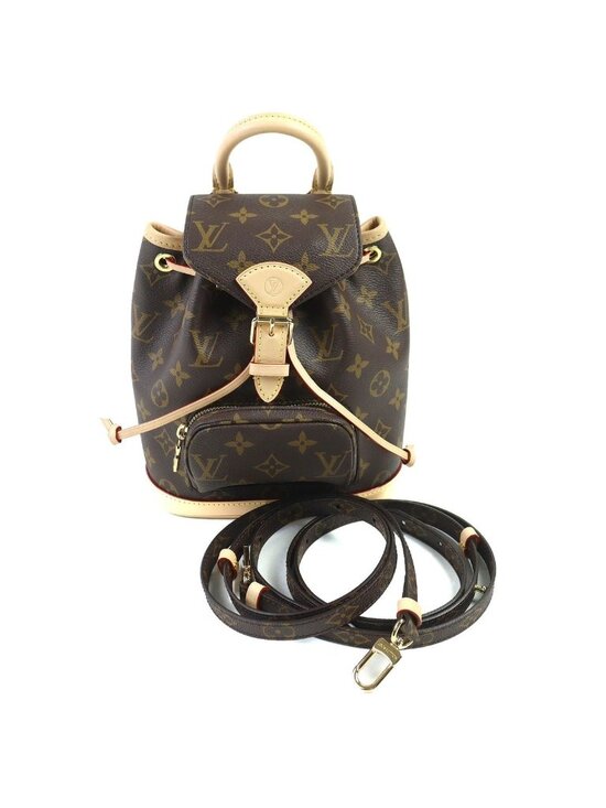 Louis Vuitton Monsouris Mini Monogram Backpack Rucksack main image 4